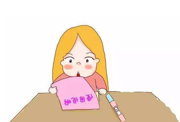 验孕棒百科知识:验孕棒怎么看 验孕棒百科知识:验孕棒怎么看