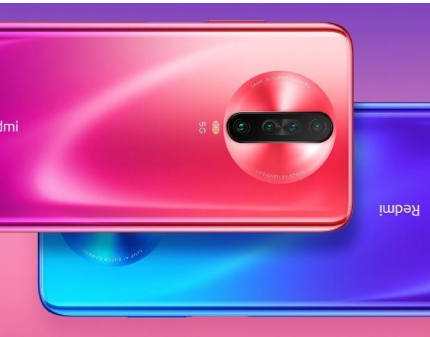 1999元起!Redmi K30 5G 6GB内存版开售 1999元起!Redmi K30 5G 6GB内存版开售