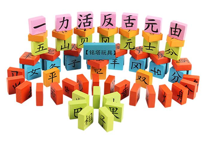 多米诺骨牌是这样摆出来的 多米诺骨牌技巧介绍 多米诺骨牌是这样摆出来的 多米诺骨牌技巧介绍