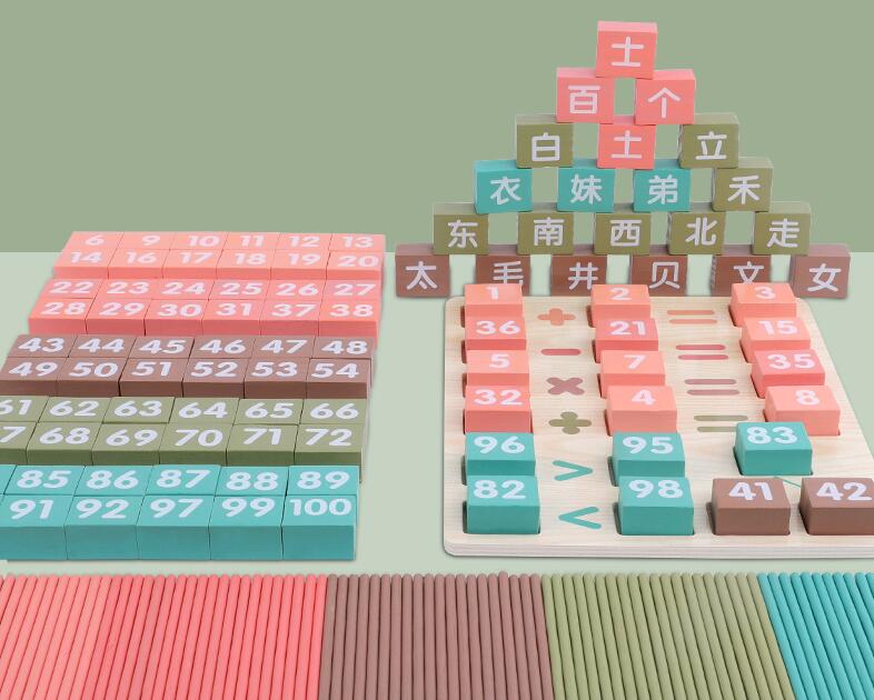 多米诺骨牌是这样摆出来的 多米诺骨牌技巧介绍 多米诺骨牌是这样摆出来的 多米诺骨牌技巧介绍