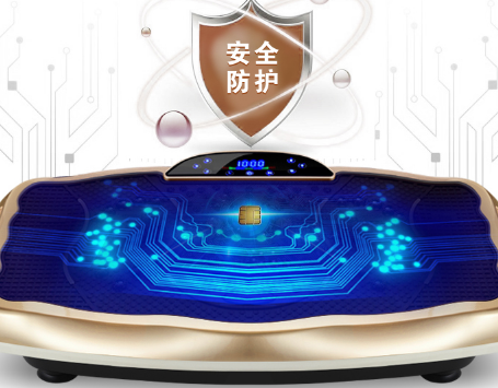 甩脂机真的能减肥吗 甩脂机如何选购 甩脂机真的能减肥吗 甩脂机如何选购