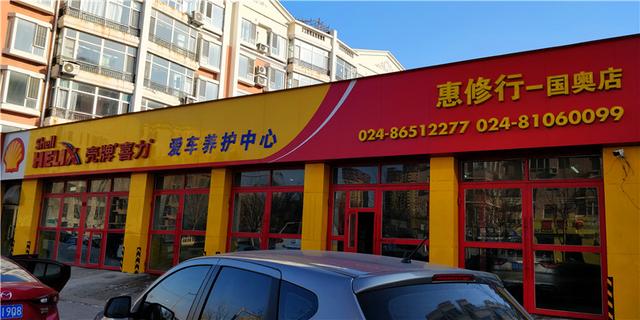 行车记录仪+电子狗,一个360行车记录仪G300足够好用么? 行车记录仪+电子狗,一个360行车记录仪G300足够好用么?