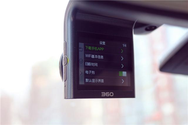 行车记录仪+电子狗,一个360行车记录仪G300足够好用么? 行车记录仪+电子狗,一个360行车记录仪G300足够好用么?