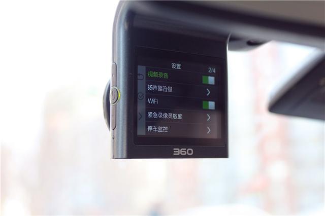 行车记录仪+电子狗,一个360行车记录仪G300足够好用么? 行车记录仪+电子狗,一个360行车记录仪G300足够好用么?