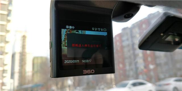 行车记录仪+电子狗,一个360行车记录仪G300足够好用么? 行车记录仪+电子狗,一个360行车记录仪G300足够好用么?