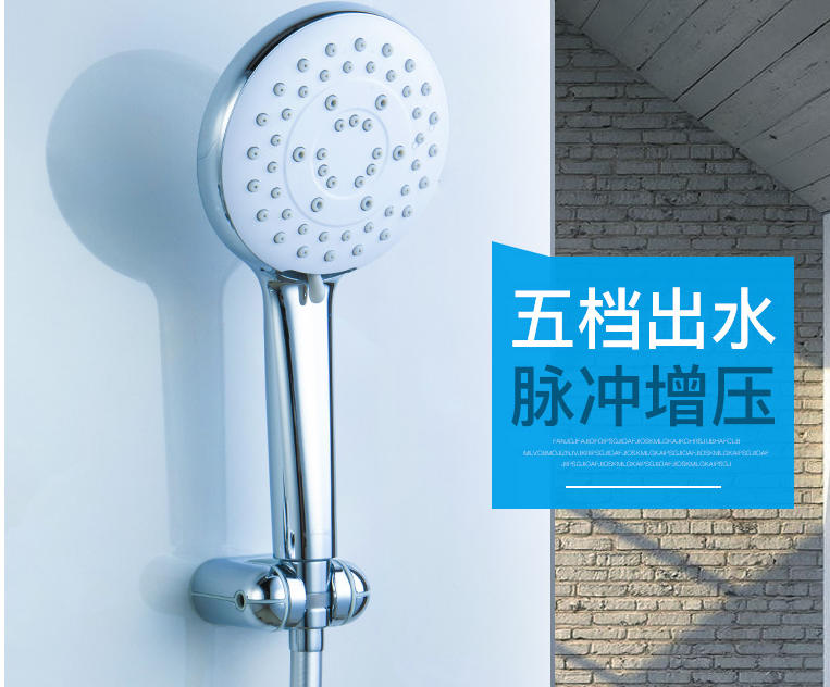 淋浴喷头的常用配件有哪些 淋浴喷头如何挑选 淋浴喷头的常用配件有哪些 淋浴喷头如何挑选