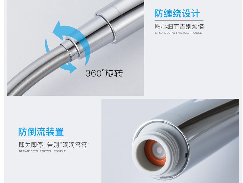 淋浴喷头的常用配件有哪些 淋浴喷头如何挑选 淋浴喷头的常用配件有哪些 淋浴喷头如何挑选