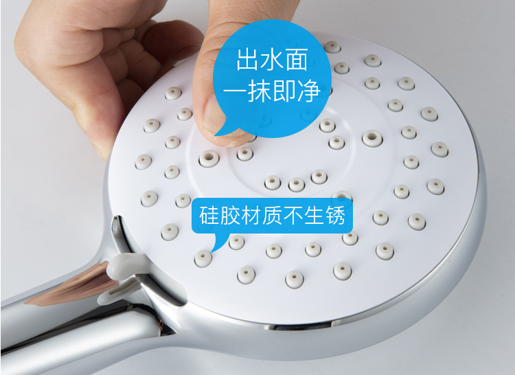 淋浴喷头的常用配件有哪些 淋浴喷头如何挑选 淋浴喷头的常用配件有哪些 淋浴喷头如何挑选