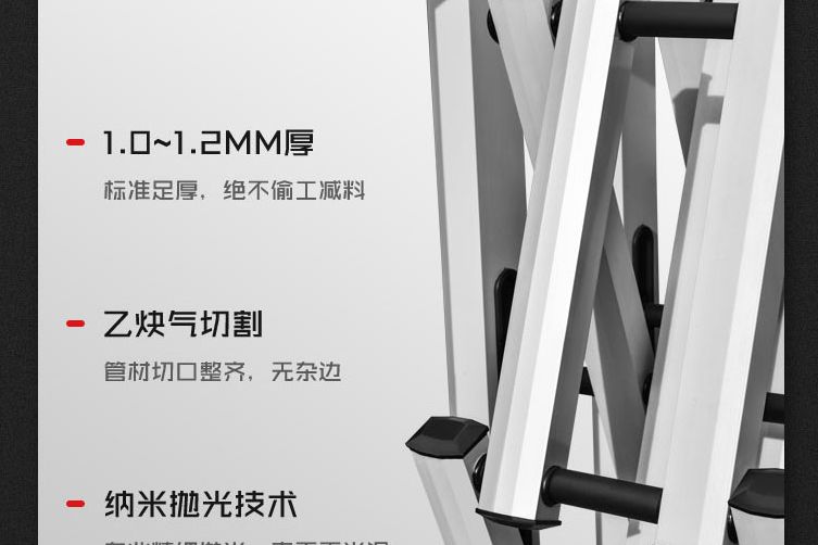 电动伸缩门知识百科 你了解的有多少-3