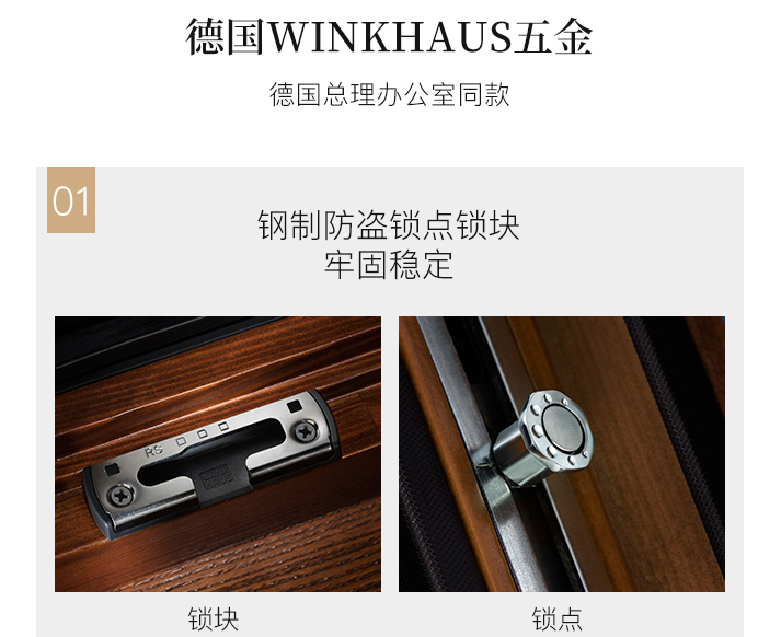铝包木门窗选购要点 铝包木窗怎么保养