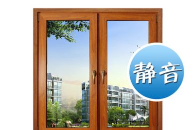 隔音窗选购要点须知 还你安静睡眠-2