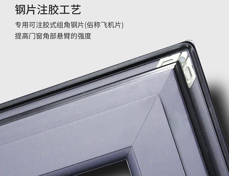隔音窗选购要点须知 还你安静睡眠
