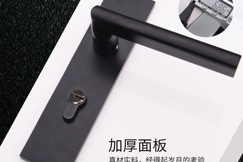 门锁的种类有哪些 门锁如何选择-1