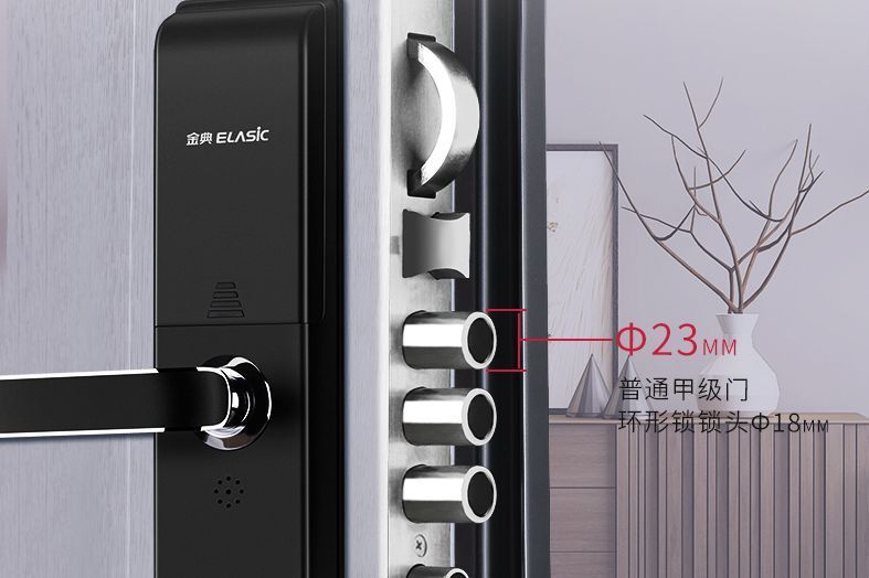居家安全很重要 防盗门一定要选好-3