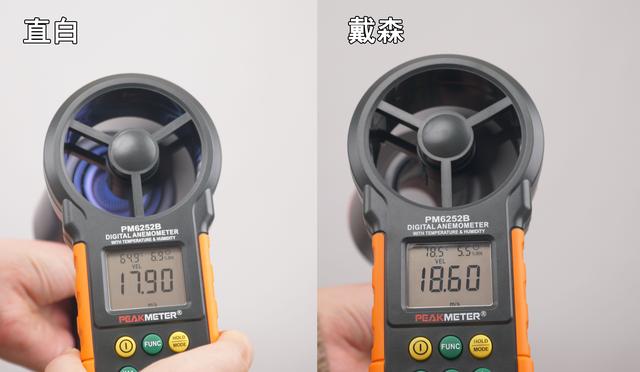 直白硬钢戴森?国货才是真良心! 直白硬钢戴森?国货才是真良心!