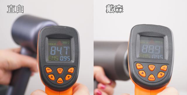 直白硬钢戴森?国货才是真良心! 直白硬钢戴森?国货才是真良心!