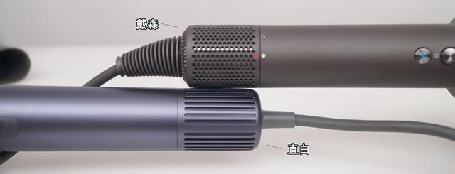 直白硬钢戴森?国货才是真良心! 直白硬钢戴森?国货才是真良心!