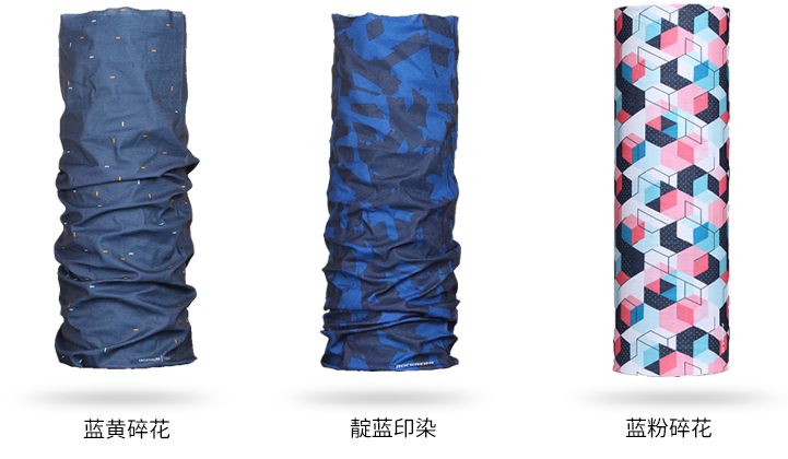 骑行不怕晒 骑行头巾值得拥有