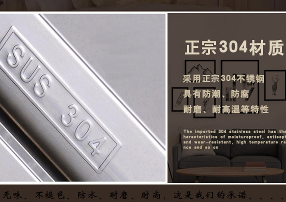 不锈钢门小知识：不锈钢门有哪些优缺点