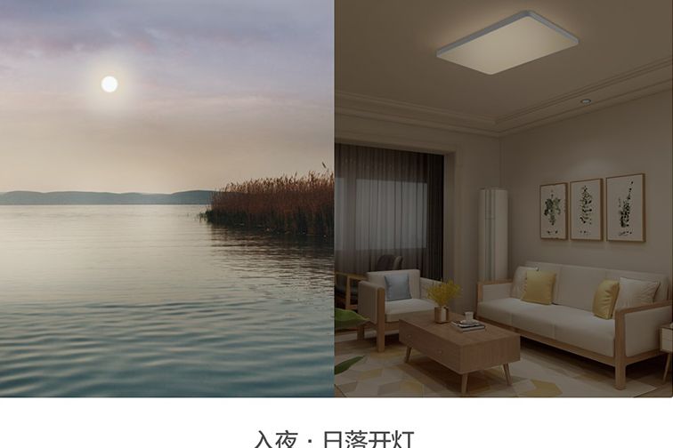 LED灯知识百科：节能灯和LED灯有什么区别-3