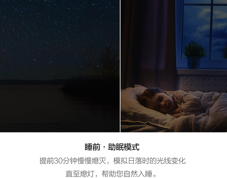 LED灯知识百科:节能灯和LED灯有什么区别 LED灯知识百科:节能灯和LED灯有什么区别