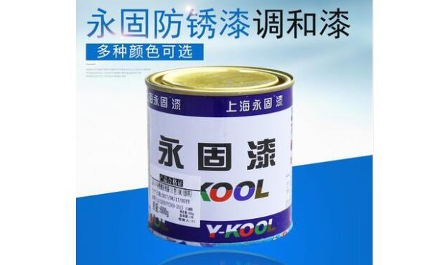 防锈漆百科:什么是防锈漆 防锈漆知识全解 防锈漆百科:什么是防锈漆 防锈漆知识全解