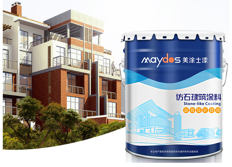 真石漆百科:真石漆有哪些工艺 真石漆有什么优点 真石漆百科:真石漆有哪些工艺 真石漆有什么优点