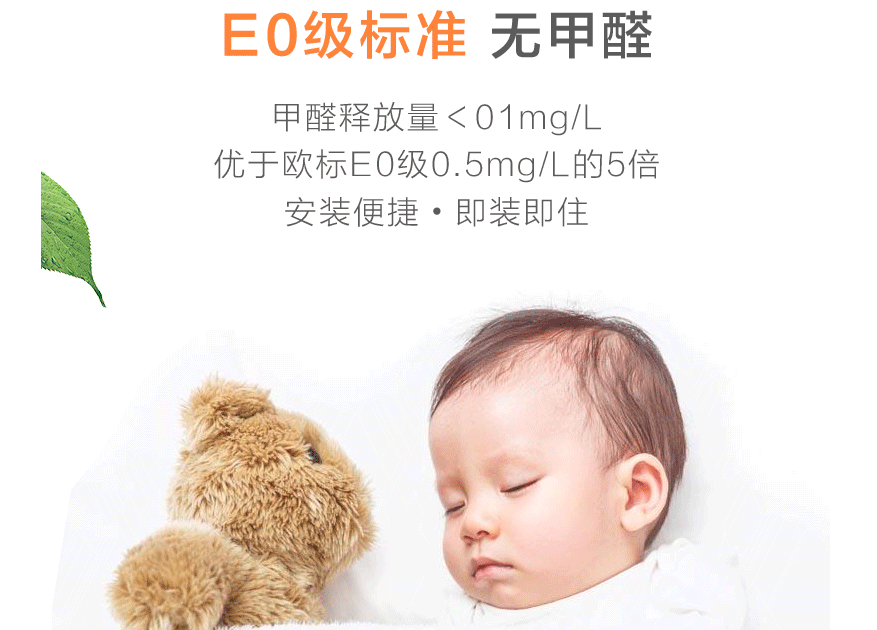 护墙板的优缺点有哪些 护墙板如何选购 护墙板的优缺点有哪些 护墙板如何选购