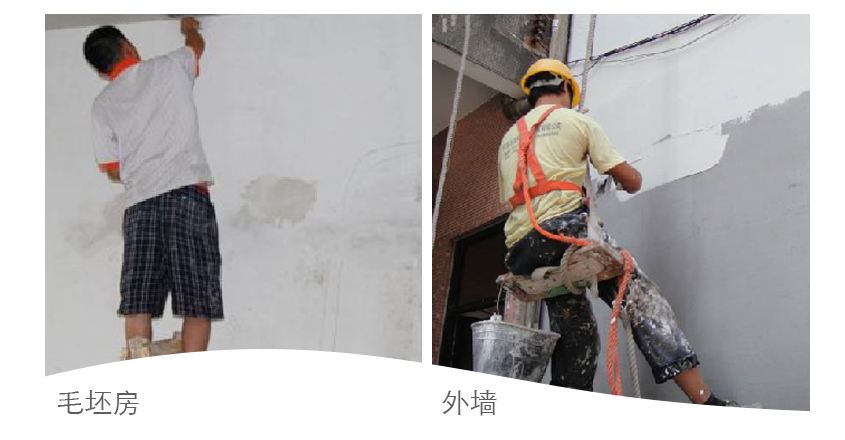 腻子粉知识百科:腻子粉有毒吗 腻子粉使用注意事项 腻子粉知识百科:腻子粉有毒吗 腻子粉使用注意事项