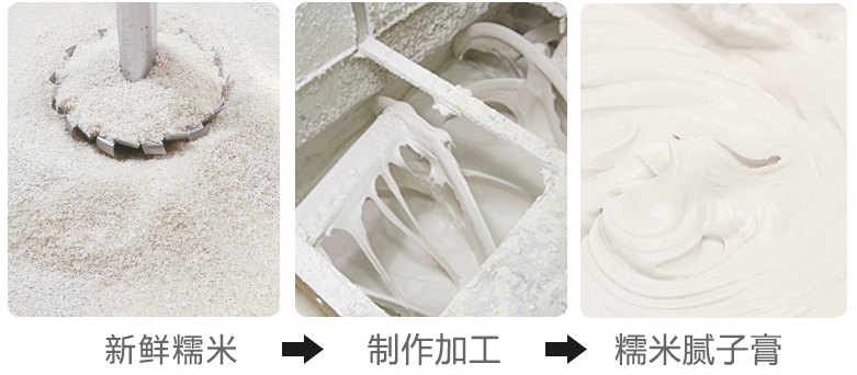 腻子粉知识百科:腻子粉有毒吗 腻子粉使用注意事项 腻子粉知识百科:腻子粉有毒吗 腻子粉使用注意事项