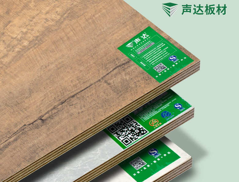 关于免漆板 你了解多少