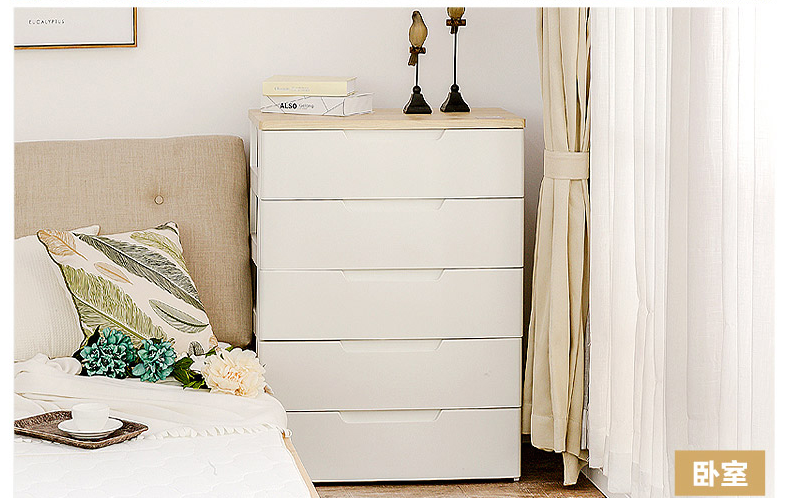五斗柜如何摆放 五斗柜摆放风水禁忌 五斗柜如何摆放 五斗柜摆放风水禁忌