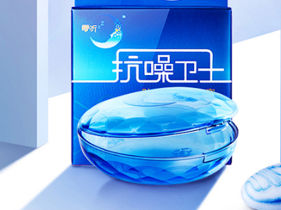 耳塞如何选购 什么材质耳塞隔音好 耳塞如何选购 什么材质耳塞隔音好