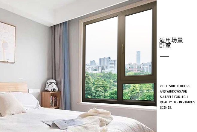 铝合金门窗选购指南:教你选择一款合适的门窗 铝合金门窗选购指南:教你选择一款合适的门窗