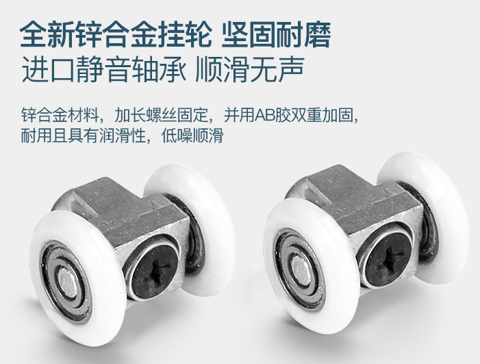 折叠门有哪些优点 折叠门如何选购