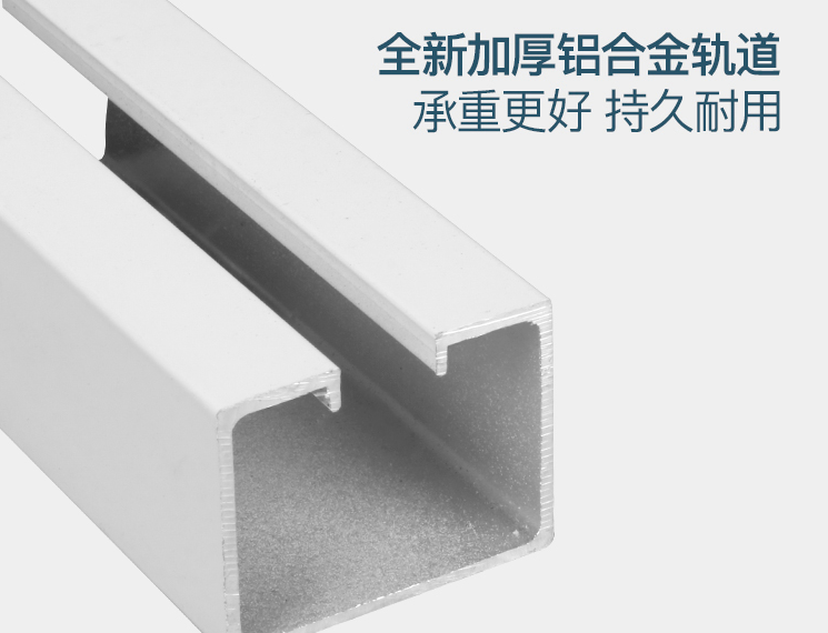 折叠门有哪些优点 折叠门如何选购