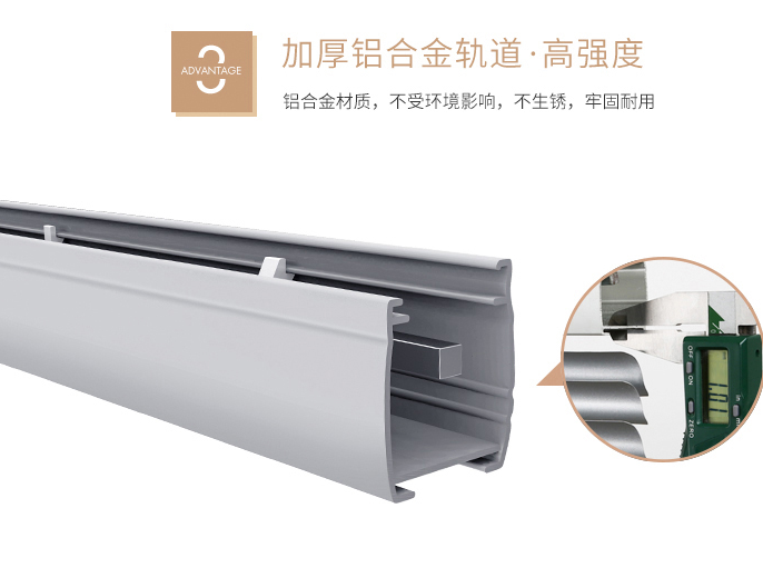百叶窗什么材质好 百叶窗如何挑选