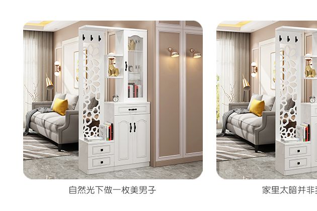 客厅隔断柜上应该摆什么？客厅隔断柜摆放的风水禁忌-3