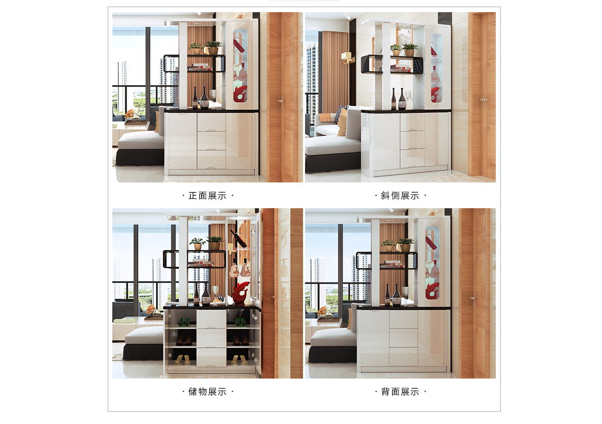 客厅隔断柜上应该摆什么?客厅隔断柜摆放的风水禁忌 客厅隔断柜上应该摆什么?客厅隔断柜摆放的风水禁忌
