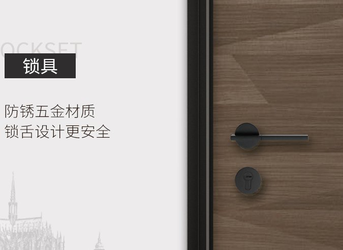 木门的种类有多少 木门选购有哪些要点