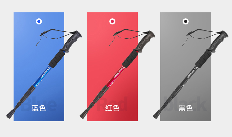 登山杖小知识:正确认识登山杖 登山杖小知识:正确认识登山杖