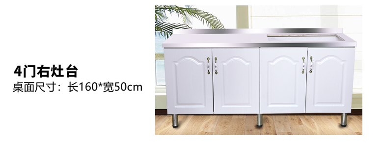 不锈钢橱柜怎么选 不锈钢橱柜的清洁保养方法 不锈钢橱柜怎么选 不锈钢橱柜的清洁保养方法