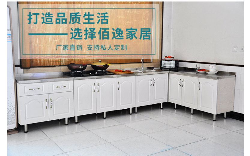 不锈钢橱柜怎么选 不锈钢橱柜的清洁保养方法 不锈钢橱柜怎么选 不锈钢橱柜的清洁保养方法