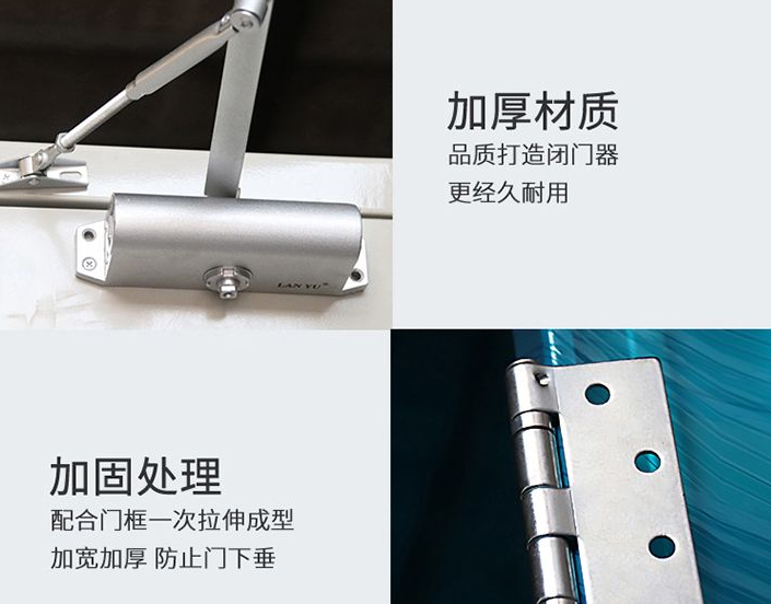 防火门和防盗门的区别 防火门选购要点有哪些 防火门和防盗门的区别 防火门选购要点有哪些