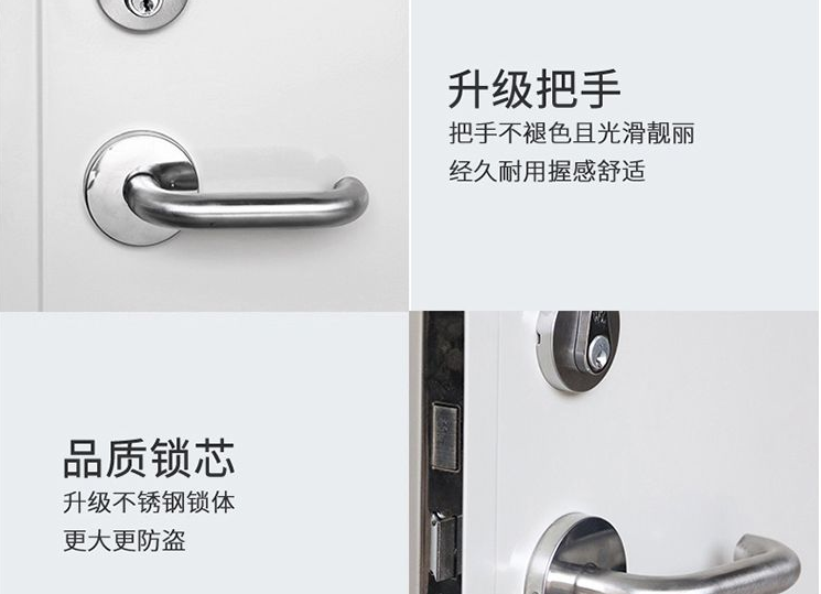 防火门和防盗门的区别 防火门选购要点有哪些 防火门和防盗门的区别 防火门选购要点有哪些