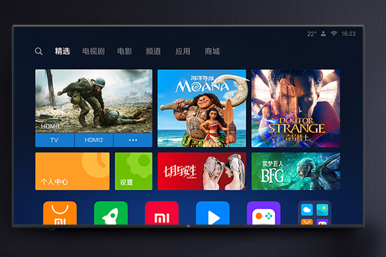 电视功能不够多?智能电视了解一下 电视功能不够多?智能电视了解一下