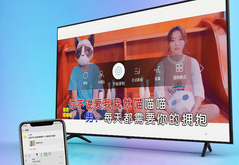 电视功能不够多?智能电视了解一下 电视功能不够多?智能电视了解一下