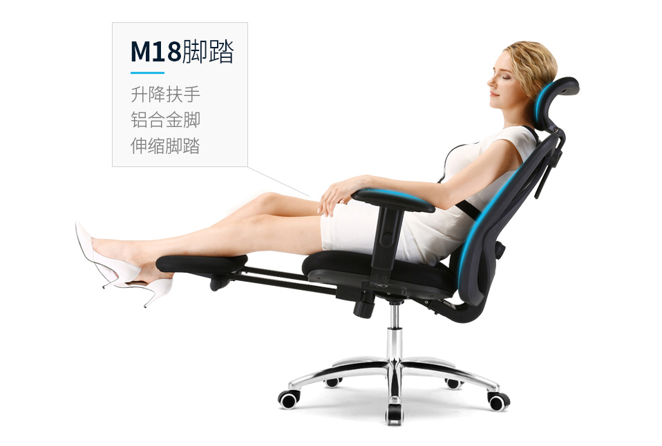 买办公椅需要注意什么 办公椅选购技巧全分享 买办公椅需要注意什么 办公椅选购技巧全分享