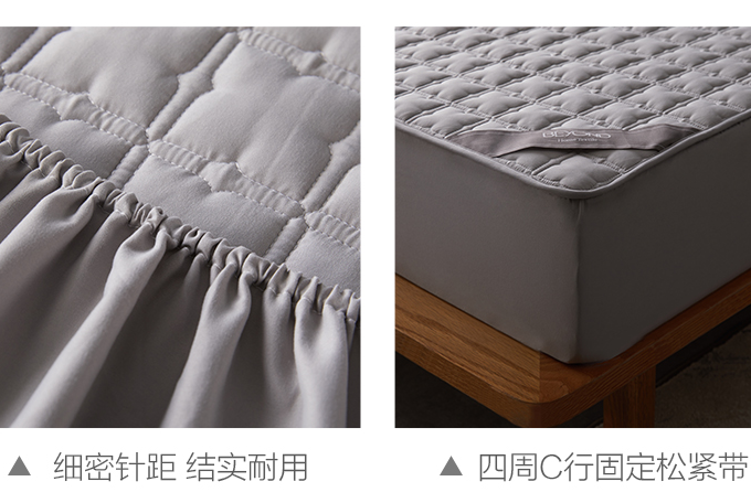 床笠和床单有什么区别 床笠应当如何选购