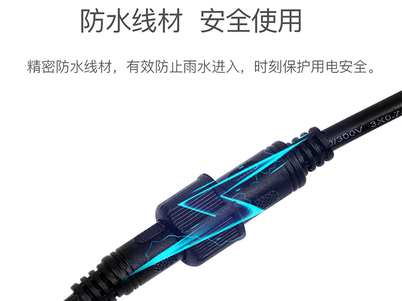 庭院灯如何设计 庭院灯如何挑选